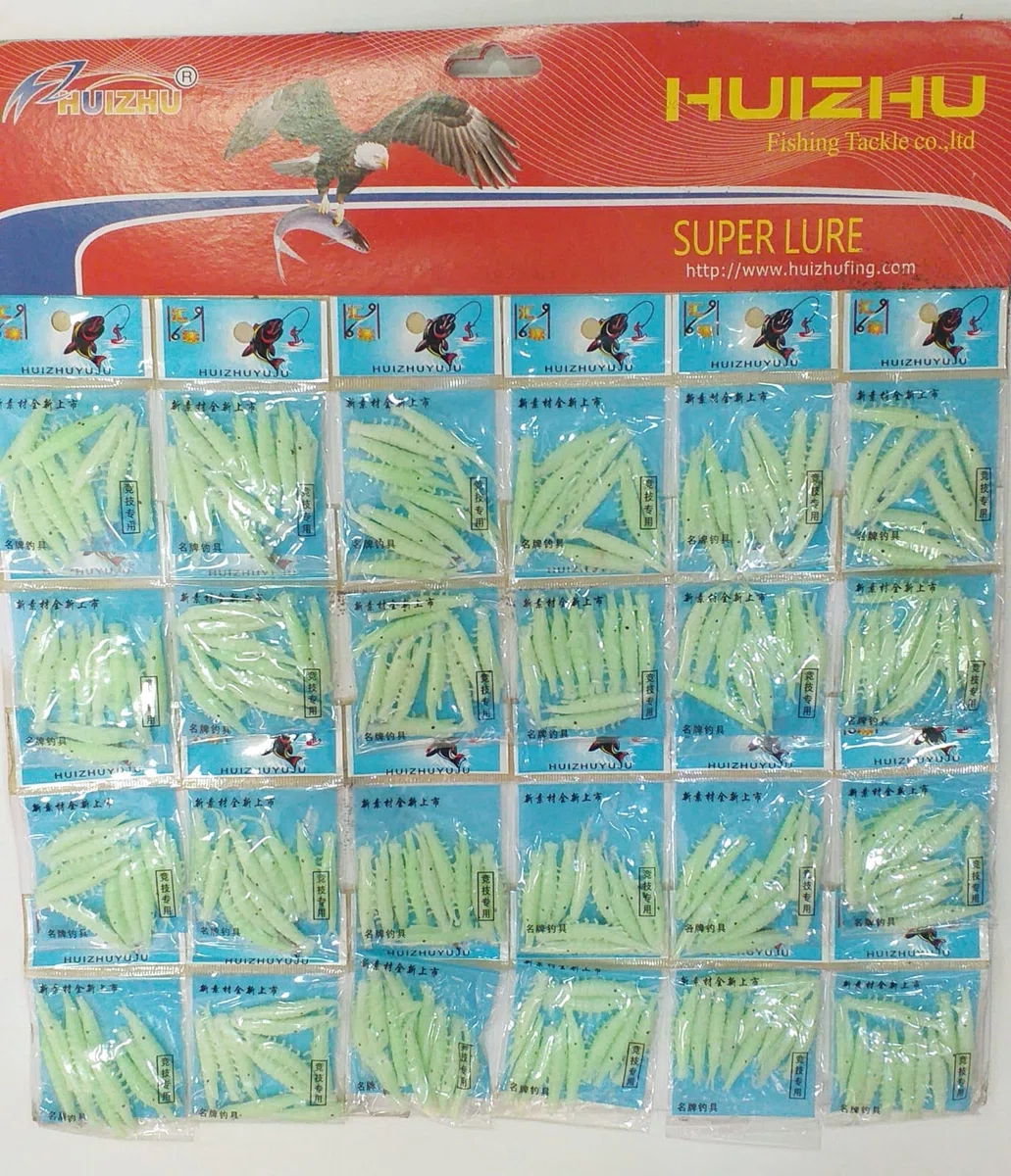 Señuelo en Plancha TSP112
