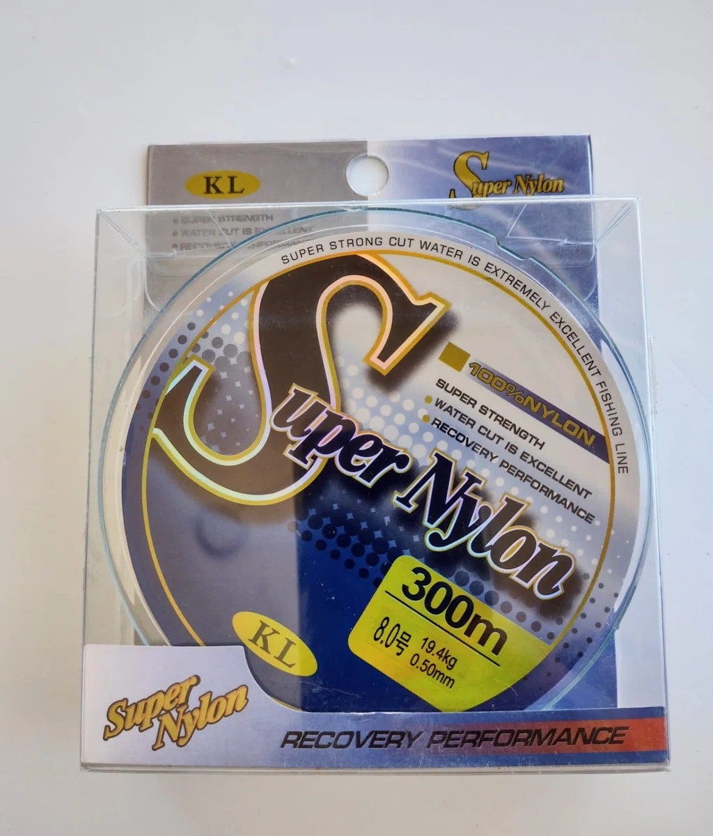 Super Nylon 300m.